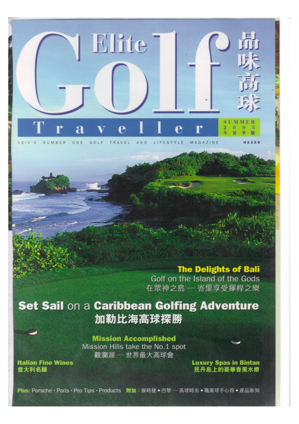 Golf in Paris Elite Golf Traveller China